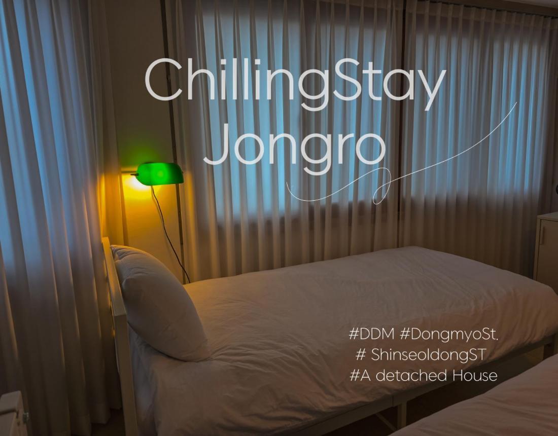 Apartment 4bed,chillingstay Jongro Ddm, Ddp,dongmyo Station, 2min, Convenient Transportation To Sinseol-dong Station Seoul