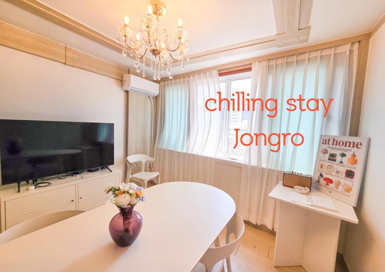 Apartment 4bed,chillingstay Jongro Ddm, Ddp,dongmyo Station, 2min, Convenient Transportation To Sinseol-dong Station